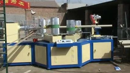 海通纸管机械设备厂 产品视频